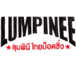 Lumpinee