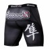 Шорти Hayabusa Haburi Compression Shorts-Black