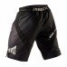 Шорти Peresvit Immortal Fightshorts Black Rain
