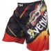 Шорти MMA Venum Lyoto Machida Tatsu King Fightshorts