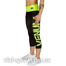 Жіночі капрі Venum Power Leggings Crops Black Yellow