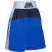 Боксерські шорти RIVAL Training Shorts RAP-TR20 blue