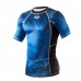 Рашгард Peresvit Immortal Silver Force Rashguard Short Sleeve Dark Marine