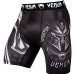 Компресійні шорти Venum Gladiator 3.0 Vale Tudo Shorts Black White