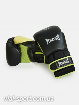 Боксерські рукавички Peresvit Fusion Boxing Gloves