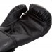 Рукавички Venum Contender Boxing Gloves Black