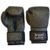 Тренувальні боксерські рукавички RING TO CAGE Platinum GelTech Training Gloves-Safety Strap RC10LE-BRCK-16