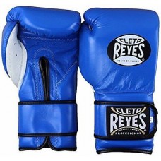 Тренувальні рукавички CLETO REYES Velcro Closure Training blue