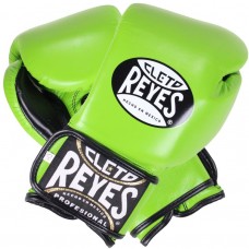 Тренувальні рукавички CLETO REYES Velcro Closure Training green