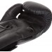 Боксерські рукавички Venum Elite Boxing Gloves Matte Black