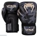 Боксерські рукавички Venum Impact Boxing Gloves Camo / Sand