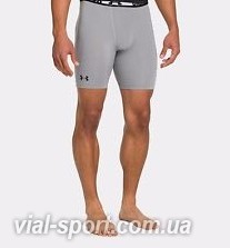 Under Armour компресійні шорти Sonic (GREY)