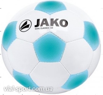 Футбольний м'яч JAKO Ball Goal Classico 3.0 2306