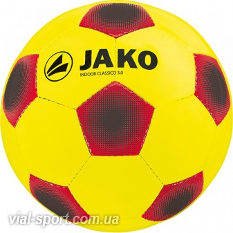 Футбольний м'яч JAKO Ball Indoor Classico 3.0 2336