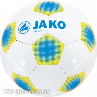 Футбольний м'яч JAKO Ball Light Classico 3.0 2308