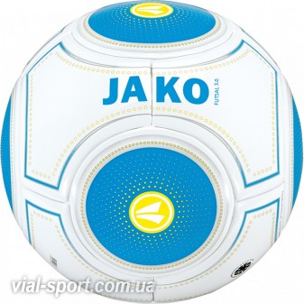 М'яч футзальний JAKO Futsal 3.0 2338