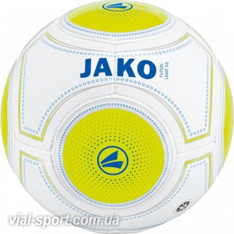 М'яч футзальний JAKO Futsal Light 3.0 2337