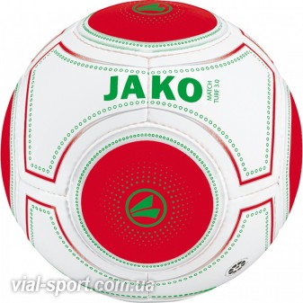 Професійний футбольний м'яч JAKO Match Turf 3.0 2339