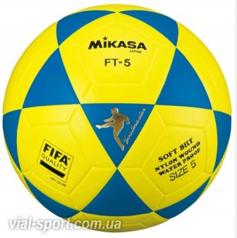 Футбольний м'яч Mikasa FT-5BY FIFA Inspected