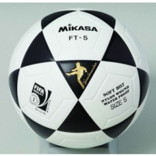 М'яч футбольний Mikasa FT-5 FIFA