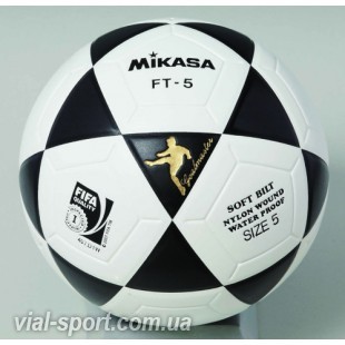 М'яч футбольний Mikasa FT-5 FIFA