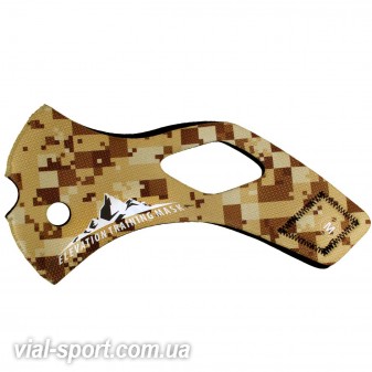 Чохол Training Mask 2.0 Digi Camo Sleeve