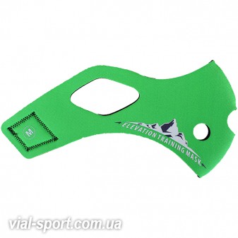 Чохол Training Mask 2.0 Solid Green Sleeve