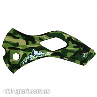 Чохол Training Mask 2.0 Jungle Camo Sleeve