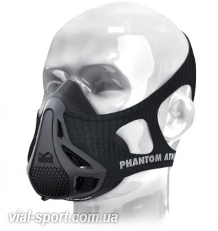 Тренувальна маска Phantom Training Mask Black