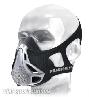 Тренувальна маска Phantom Training Mask Silver