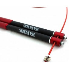 Скакалка way4you Power speed jump rope