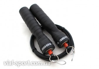 Скакалка way4you rx jump rope