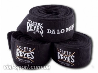 Бинт CLETO REYES Hook and Loop and easy fitting long durability 460 см