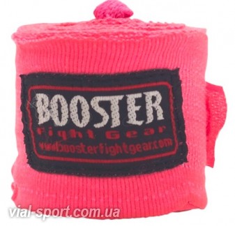 Бинти Booster Hand Wraps pink (4,6 m)