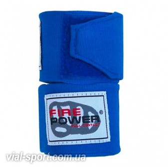 Бинти FirePower FPHW3 Blue 3м, 4м, 4,5 м, 5,5