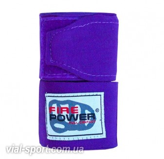 Бинти FirePower FPHW3 Purple 3м, 4м, 4,5 м, 5,5