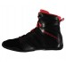 Боксерки Lonsdale ghostspeed mens boxing boots