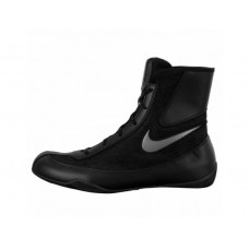 Боксерки NIKE Boxing Shoes Machomai 2 чорні