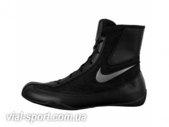 Боксерки NIKE Boxing Shoes Machomai 2 чорні