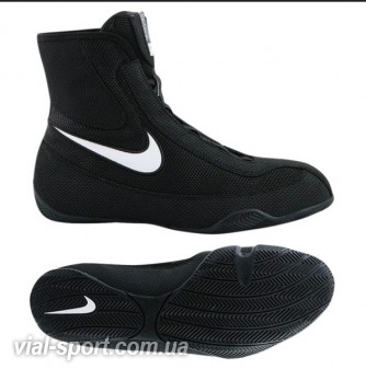 Боксерки NIKE Machomai 