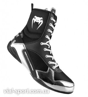 Боксерки VENUM Elite Boxing Shoes чорний / сріблястий