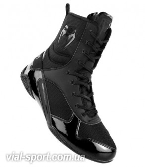 Боксерки VENUM Elite Boxing Shoes чорний