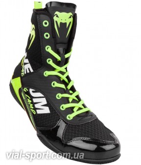 Боксерки Venum Elite VTC 2 Edition Boxing Shoes Black Neo Yellow