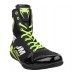 Боксерки Venum Elite VTC 2 Edition Boxing Shoes Black Neo Yellow