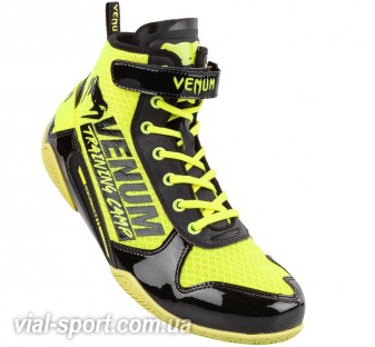 Боксерки Venum Giant Low VTC 2 Edition Boxing Shoes Neo Yellow Black