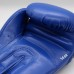 Боксерські рукавички Adidas "Hybrid 100" (синьо/білий, ADIH100SMU)
