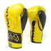 Боксерські рукавички для спарингу RIVAL RFX-GUERRERO SPARRING GLOVES - HDE-F жовті