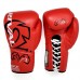 Боксерські рукавички RIVAL RFX-GUERRERO PRO FIGHT GLOVES - HDE-F червоні