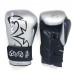 Боксерські рукавички RIVAL RS11V EVOLUTION SPARRING GLOVES сріблястий