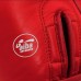 Боксерські рукавички Adidas з ліцензією AIBA (червоні, AIBAG1)